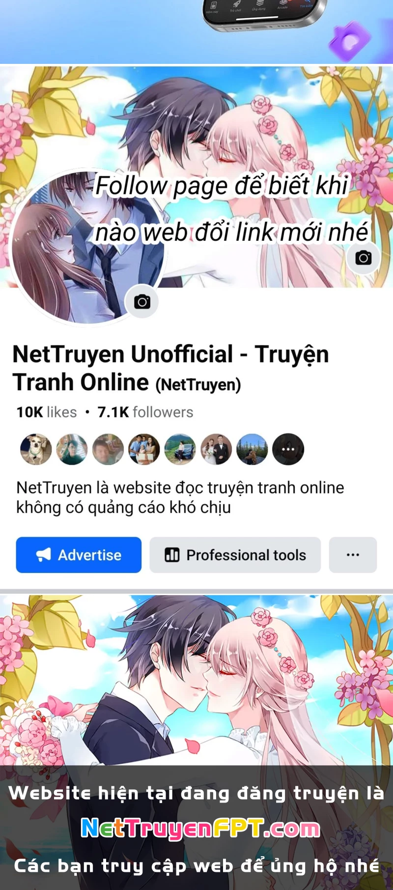 Bệnh Viện Chư Thần Của Tôi Chapter 29 - Trang 2