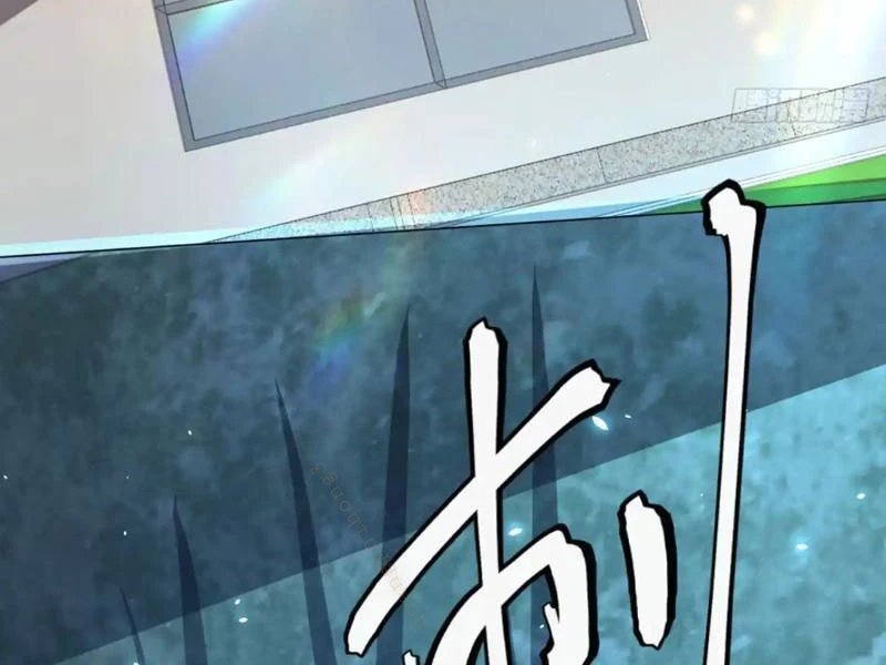 Bệnh Viện Chư Thần Của Tôi Chapter 29 - Trang 2