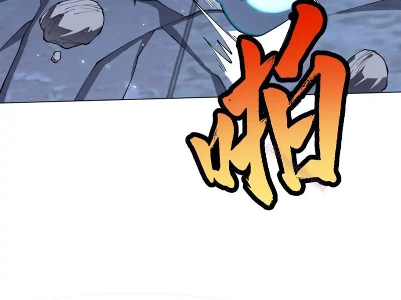 Bệnh Viện Chư Thần Của Tôi Chapter 29 - Trang 2