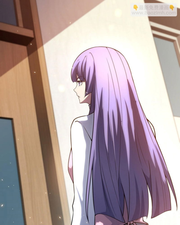 Bệnh Viện Chư Thần Của Tôi Chapter 30 - Trang 2