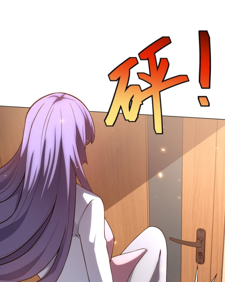 Bệnh Viện Chư Thần Của Tôi Chapter 30 - Trang 2