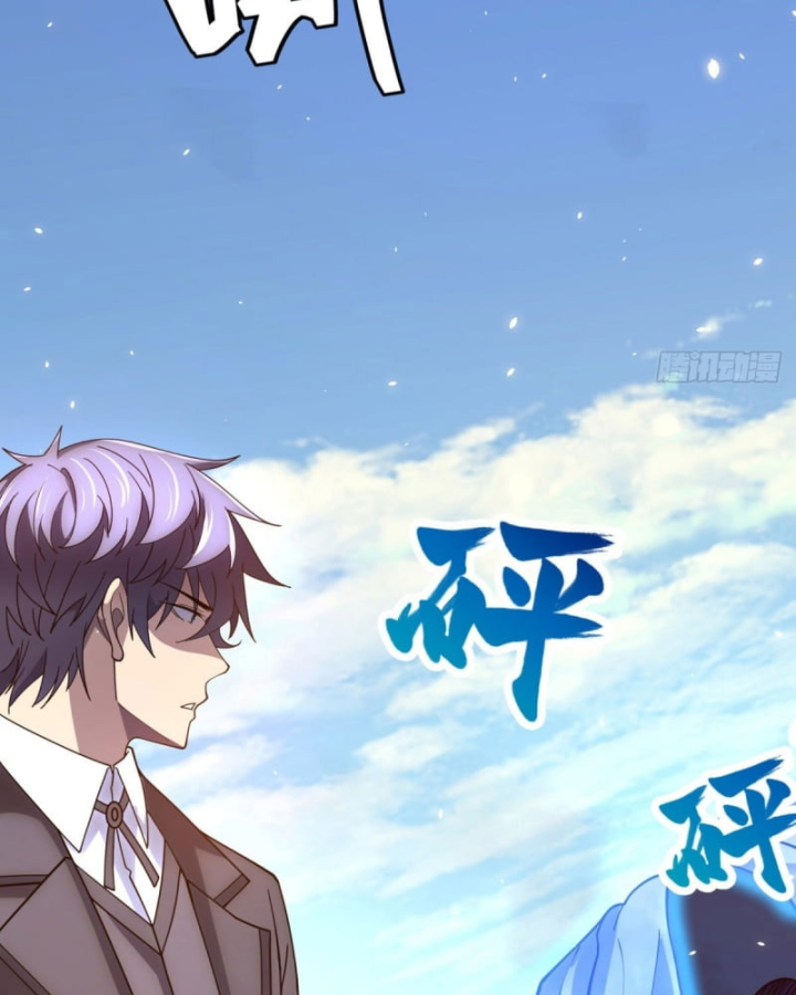 Bệnh Viện Chư Thần Của Tôi Chapter 30 - Trang 2