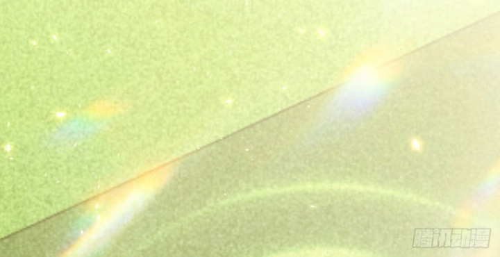 Bệnh Viện Chư Thần Của Tôi Chapter 30 - Trang 2