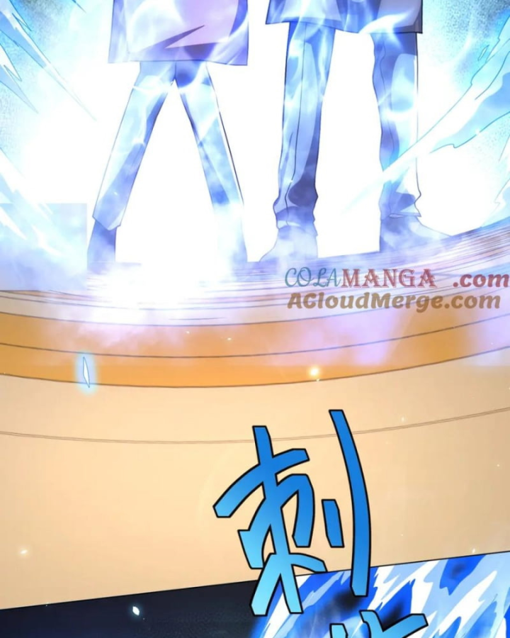 Bệnh Viện Chư Thần Của Tôi Chapter 31 - Trang 2