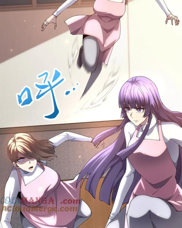 Bệnh Viện Chư Thần Của Tôi Chapter 31 - Trang 2