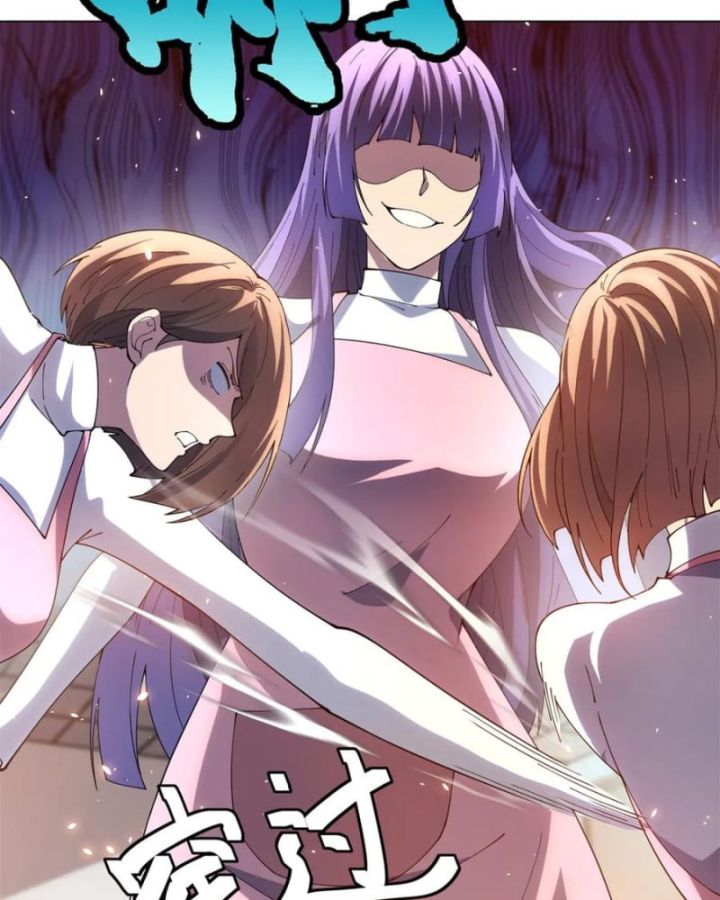 Bệnh Viện Chư Thần Của Tôi Chapter 31 - Trang 2