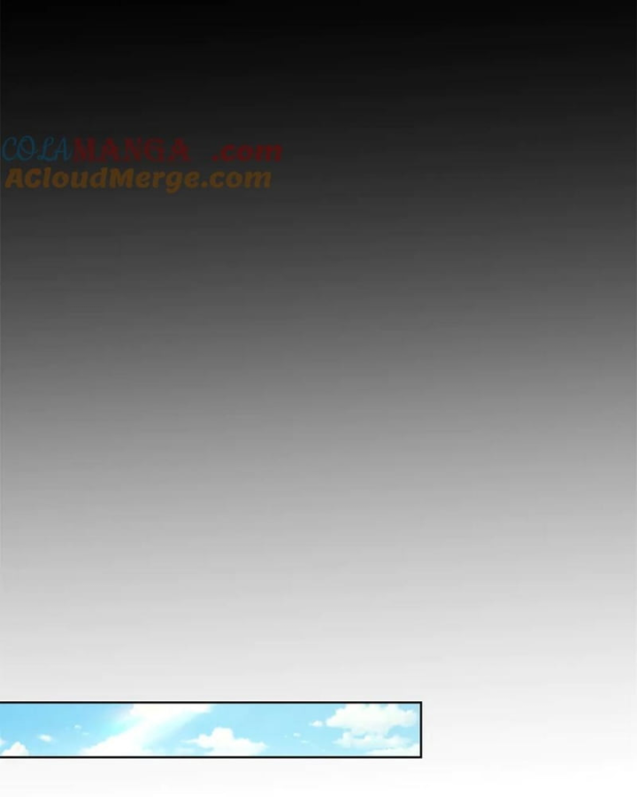 Bệnh Viện Chư Thần Của Tôi Chapter 31 - Trang 2