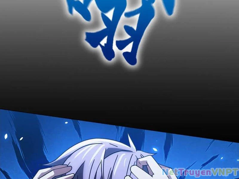 Bệnh Viện Chư Thần Của Tôi Chapter 32 - Trang 2