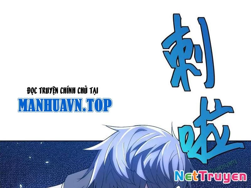 Bệnh Viện Chư Thần Của Tôi Chapter 32 - Trang 2