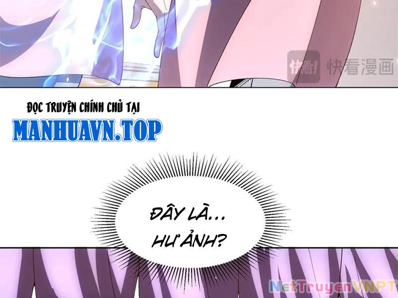 Bệnh Viện Chư Thần Của Tôi Chapter 32 - Trang 2