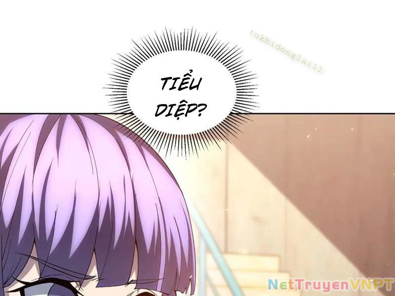 Bệnh Viện Chư Thần Của Tôi Chapter 32 - Trang 2