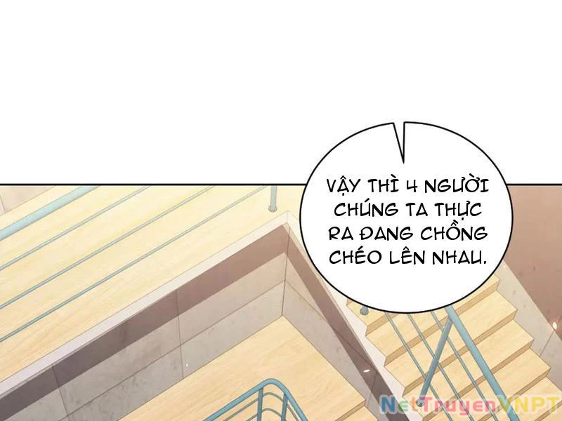 Bệnh Viện Chư Thần Của Tôi Chapter 32 - Trang 2