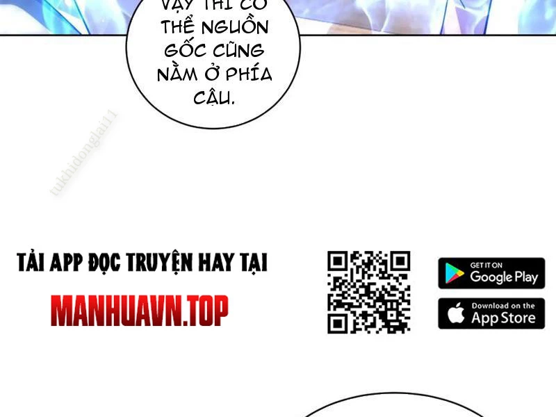 Bệnh Viện Chư Thần Của Tôi Chapter 32 - Trang 2