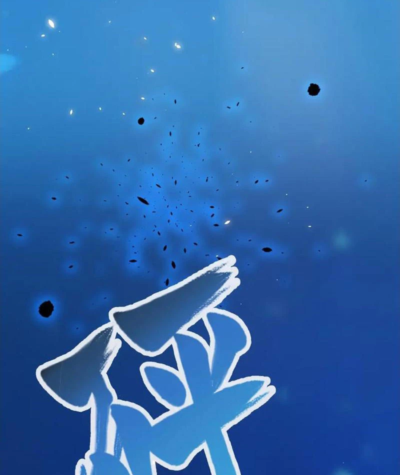 Bệnh Viện Chư Thần Của Tôi Chapter 33 - Trang 2