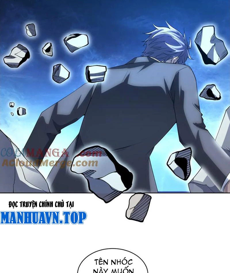 Bệnh Viện Chư Thần Của Tôi Chapter 33 - Trang 2