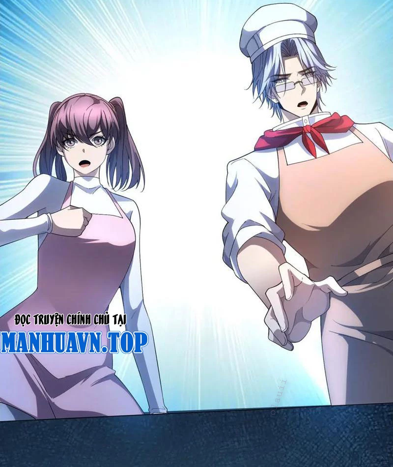 Bệnh Viện Chư Thần Của Tôi Chapter 33 - Trang 2