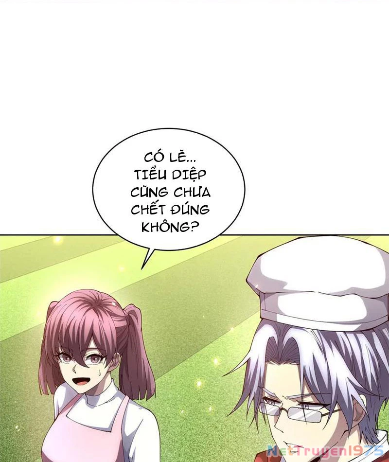 Bệnh Viện Chư Thần Của Tôi Chapter 33 - Trang 2