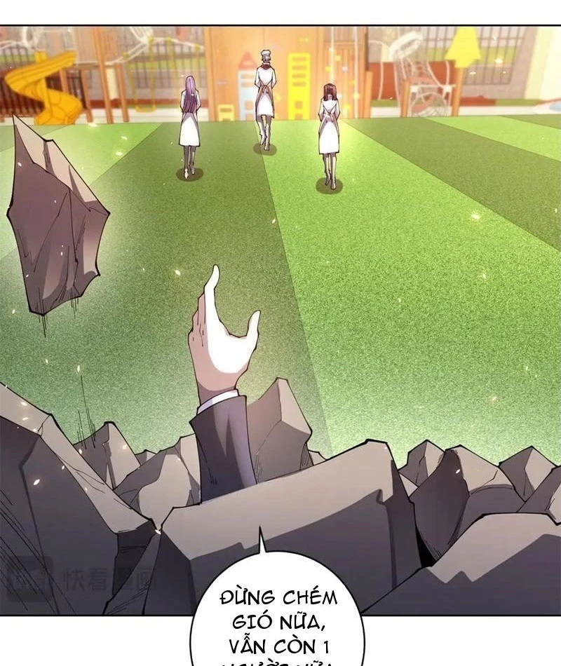 Bệnh Viện Chư Thần Của Tôi Chapter 33 - Trang 2