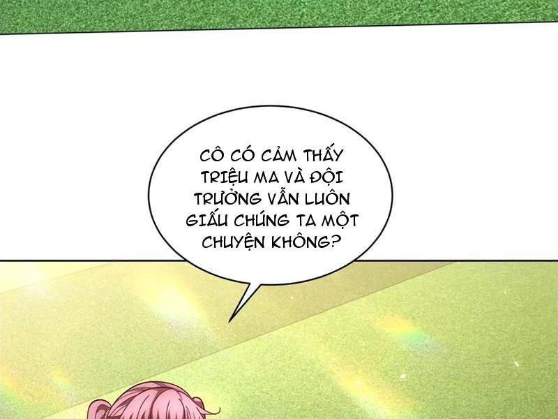 Bệnh Viện Chư Thần Của Tôi Chapter 34 - Trang 2