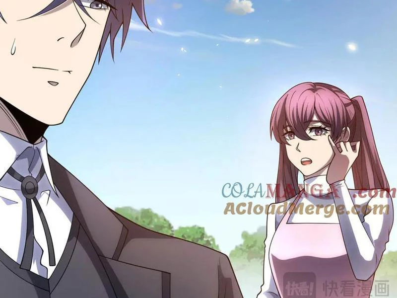 Bệnh Viện Chư Thần Của Tôi Chapter 34 - Trang 2