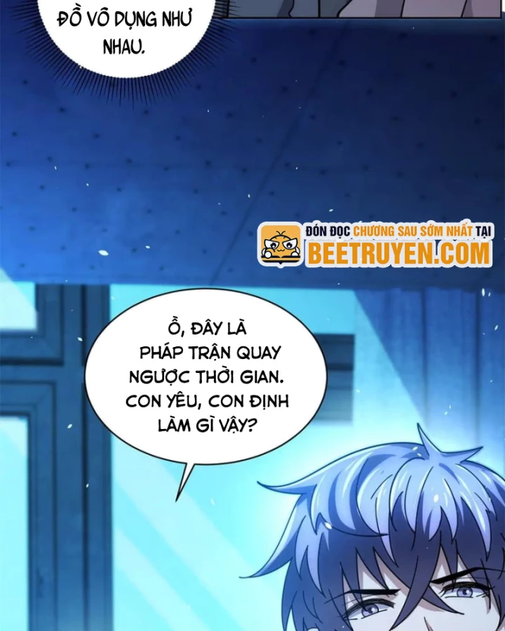 Bệnh Viện Chư Thần Của Tôi Chapter 35 - Trang 2