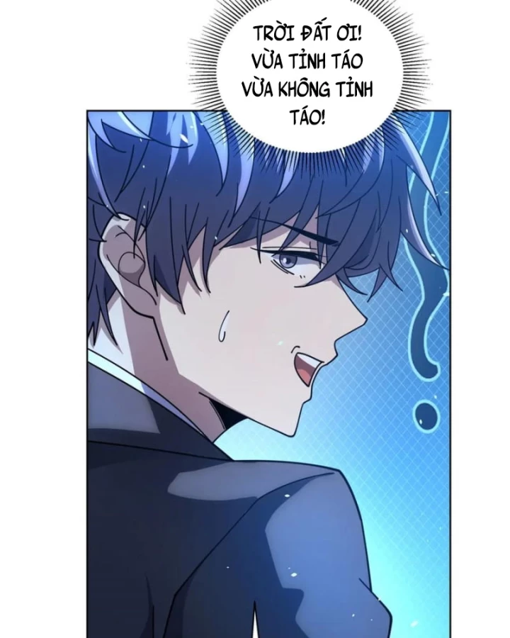 Bệnh Viện Chư Thần Của Tôi Chapter 35 - Trang 2