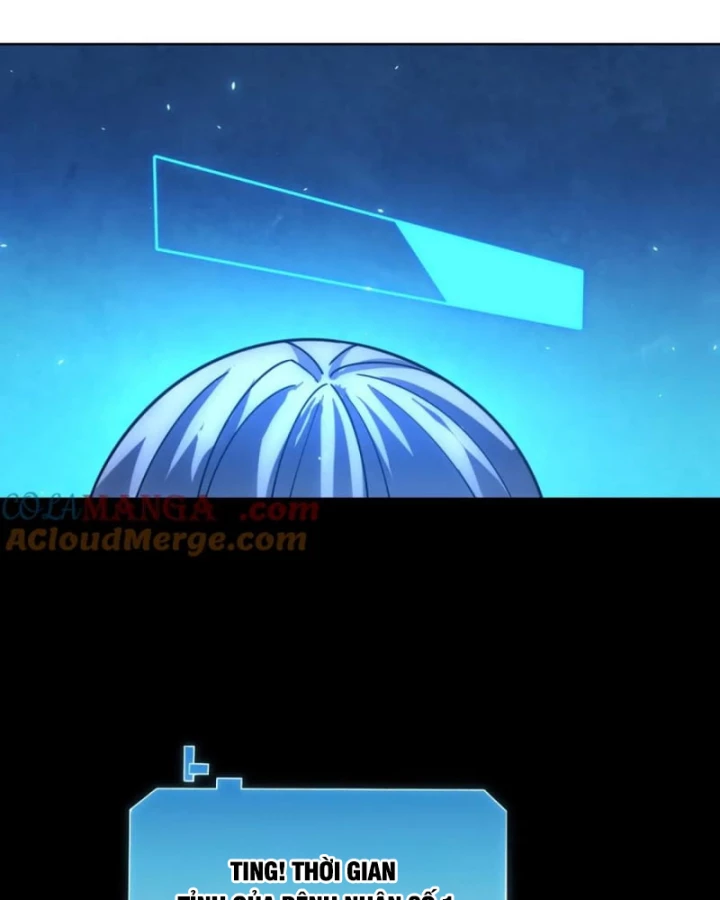 Bệnh Viện Chư Thần Của Tôi Chapter 35 - Trang 2