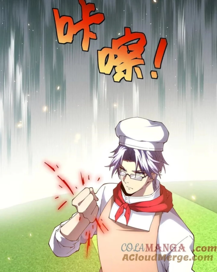 Bệnh Viện Chư Thần Của Tôi Chapter 35 - Trang 2