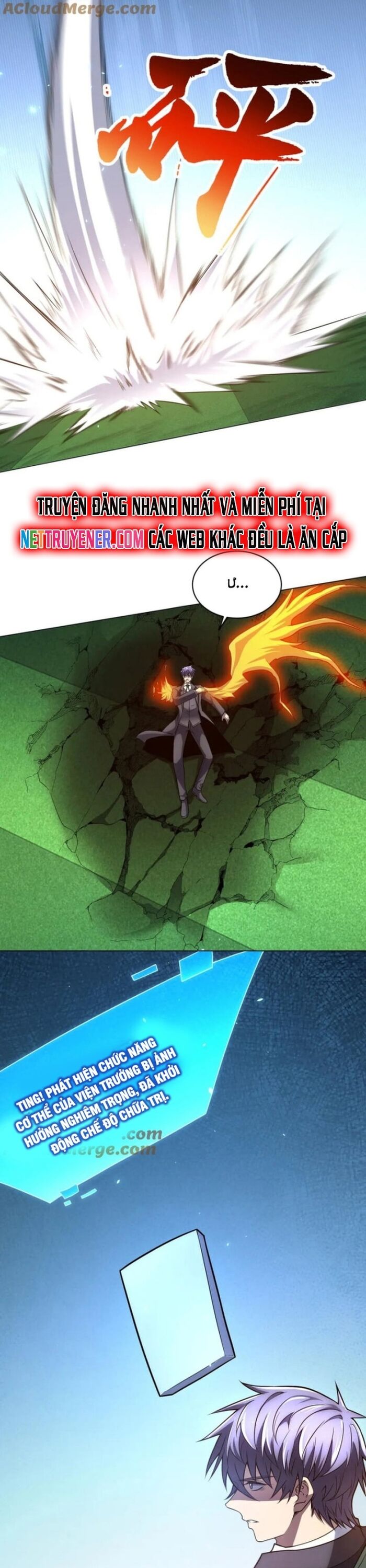 Bệnh Viện Chư Thần Của Tôi Chapter 36 - Trang 2