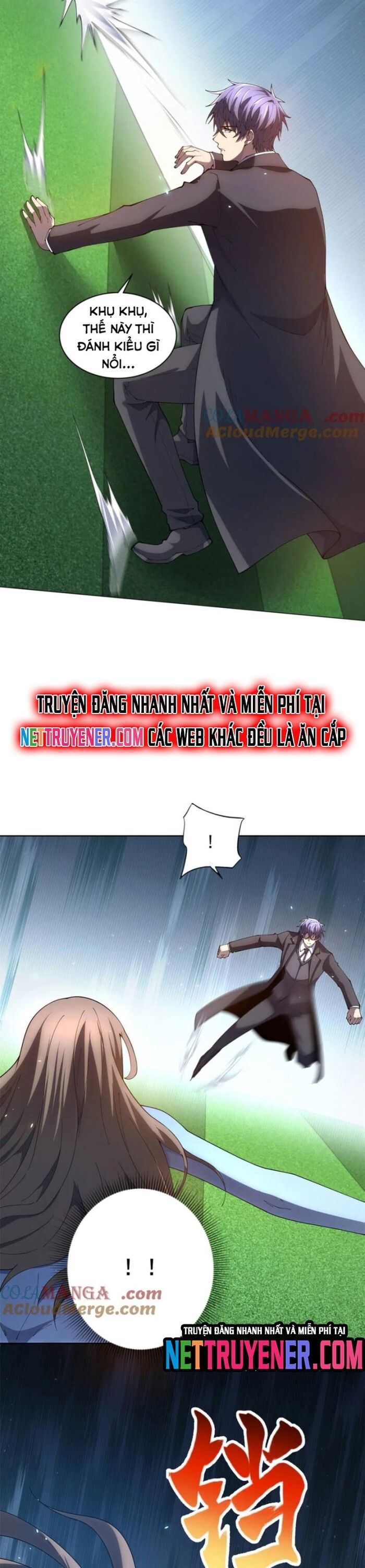 Bệnh Viện Chư Thần Của Tôi Chapter 36 - Trang 2