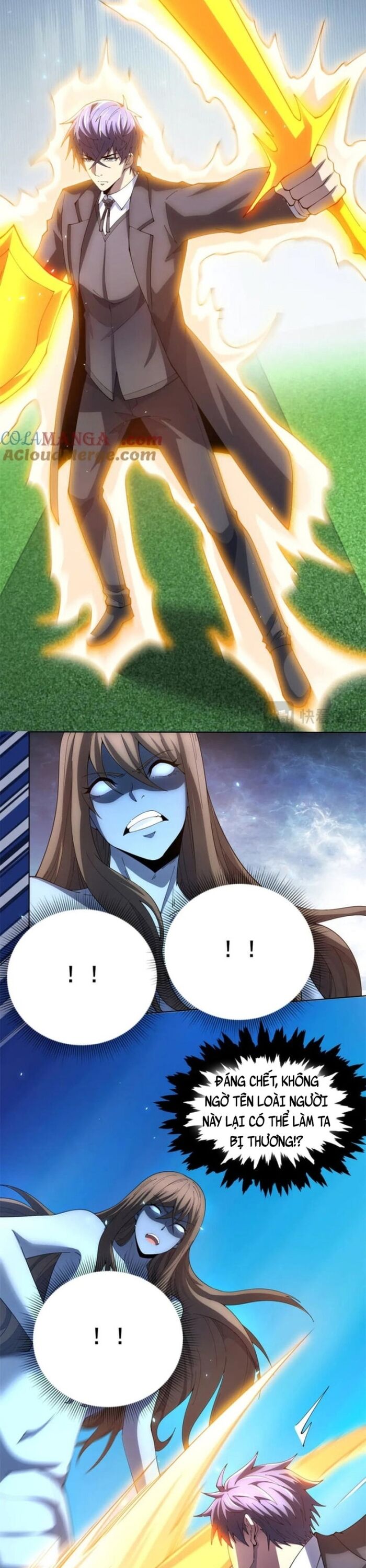 Bệnh Viện Chư Thần Của Tôi Chapter 36 - Trang 2