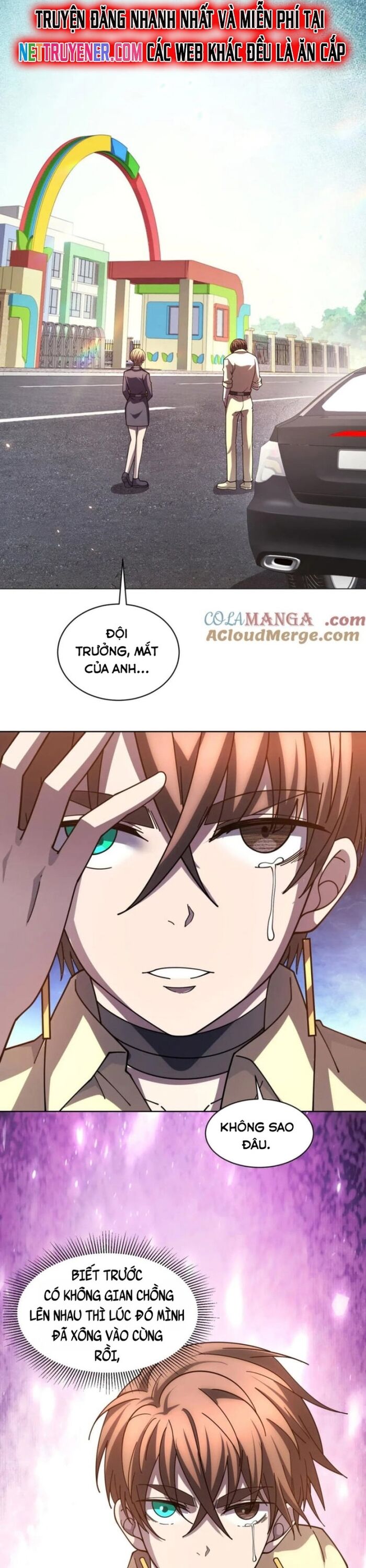 Bệnh Viện Chư Thần Của Tôi Chapter 36 - Trang 2