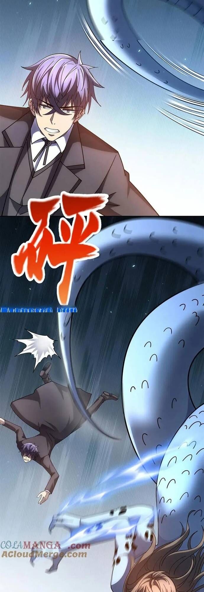 Bệnh Viện Chư Thần Của Tôi Chapter 37 - Trang 2