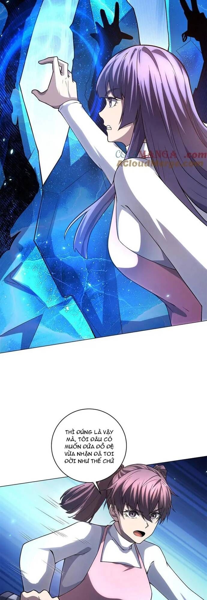 Bệnh Viện Chư Thần Của Tôi Chapter 37 - Trang 2