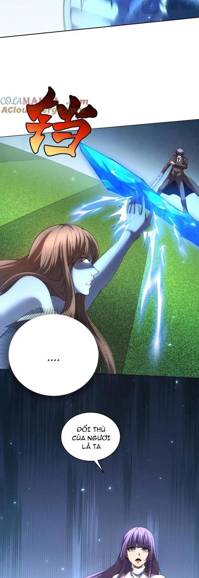 Bệnh Viện Chư Thần Của Tôi Chapter 37 - Trang 2