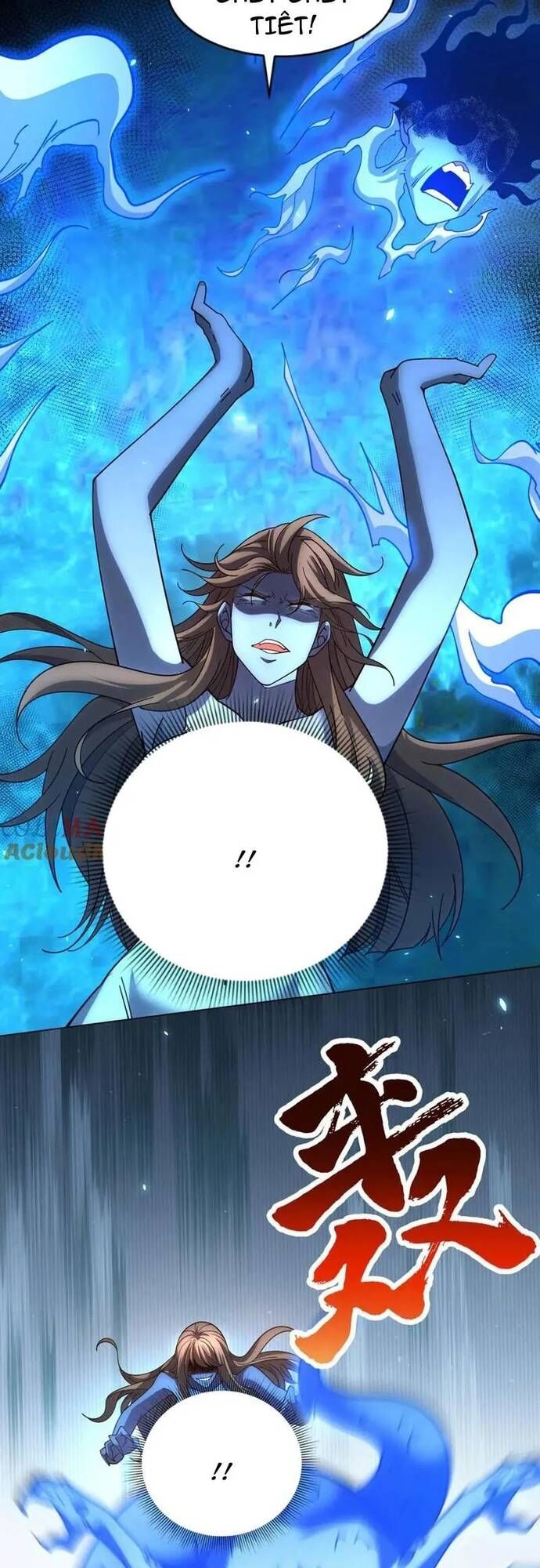 Bệnh Viện Chư Thần Của Tôi Chapter 37 - Trang 2