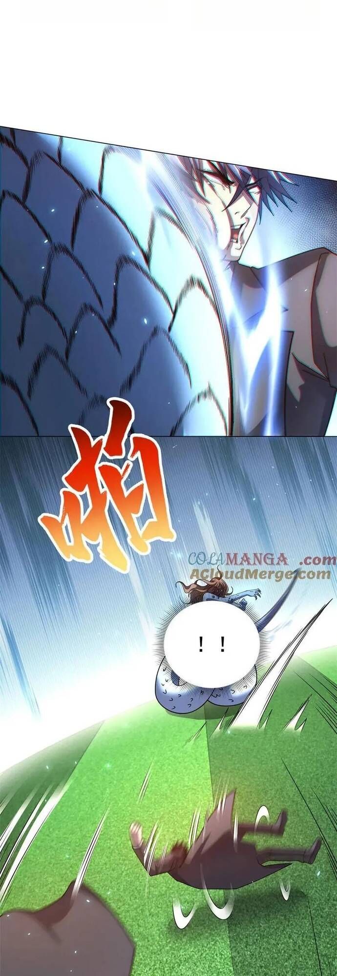 Bệnh Viện Chư Thần Của Tôi Chapter 37 - Trang 2