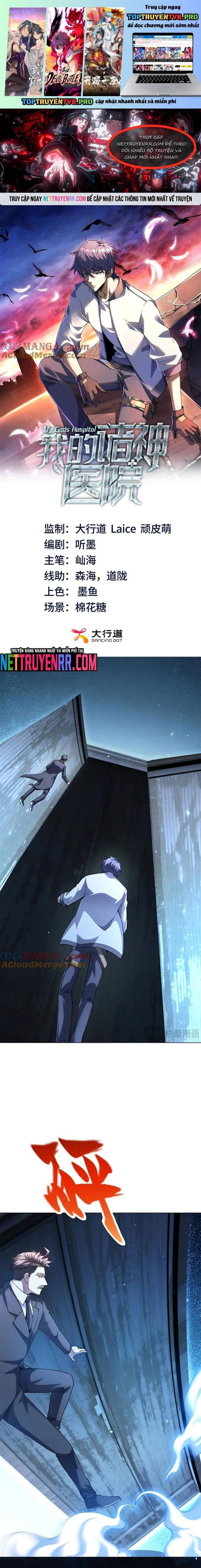 Bệnh Viện Chư Thần Của Tôi Chapter 40 - Trang 2