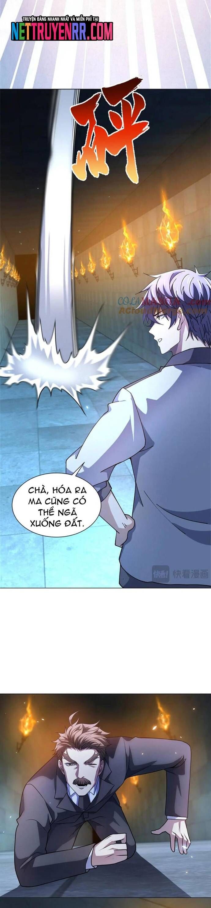 Bệnh Viện Chư Thần Của Tôi Chapter 40 - Trang 2