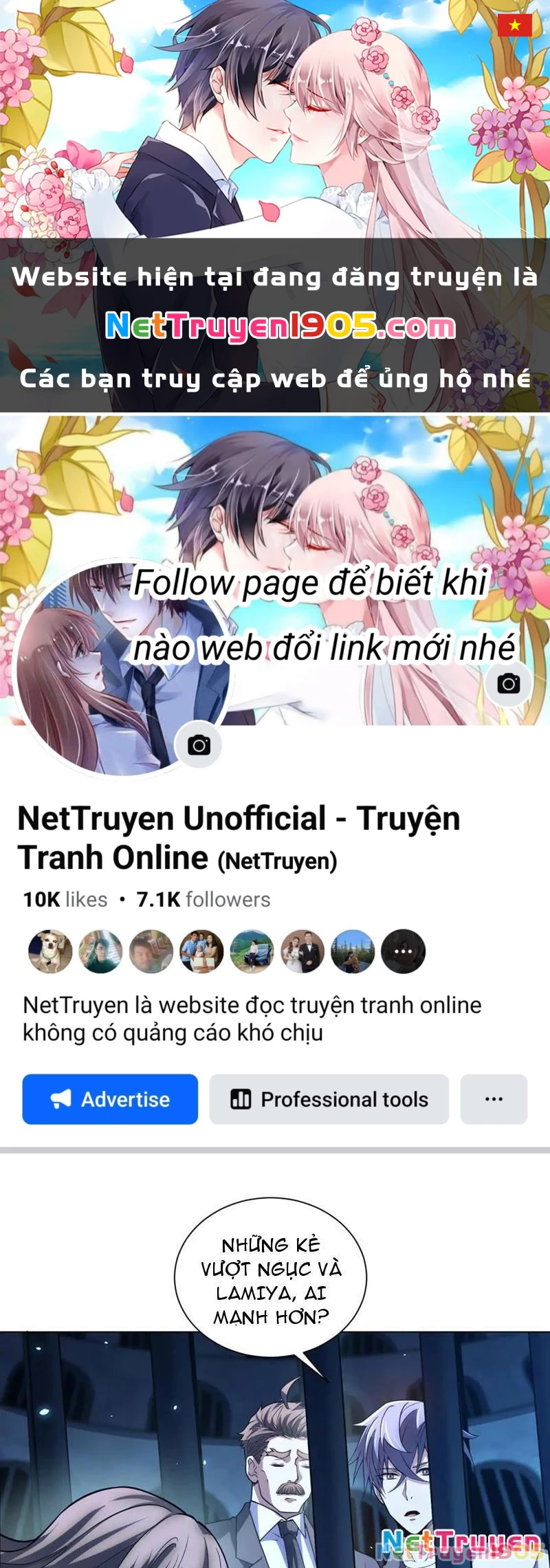 Bệnh Viện Chư Thần Của Tôi Chapter 41 - Trang 2