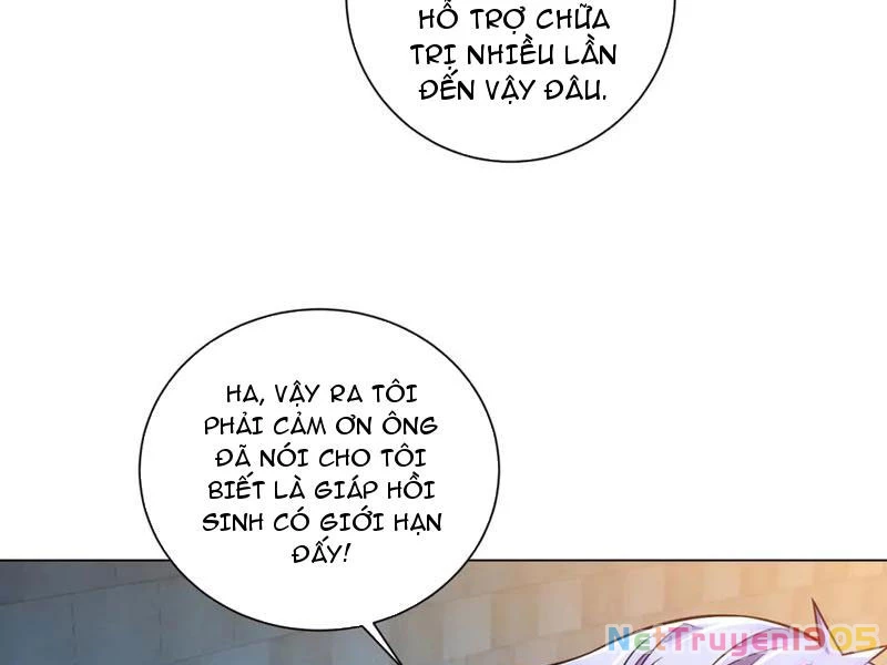 Bệnh Viện Chư Thần Của Tôi Chapter 41 - Trang 2