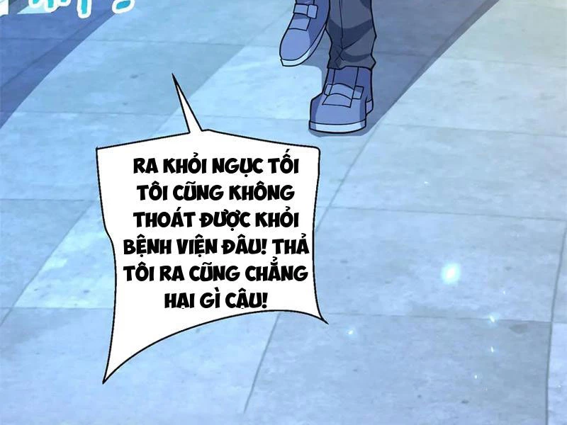 Bệnh Viện Chư Thần Của Tôi Chapter 41 - Trang 2