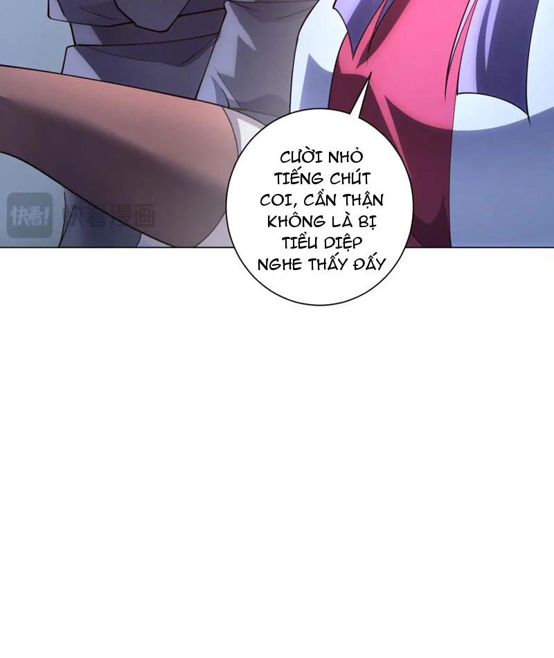 Bệnh Viện Chư Thần Của Tôi Chapter 42 - Trang 2