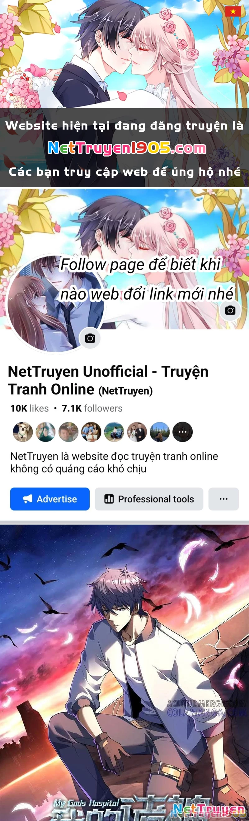 Bệnh Viện Chư Thần Của Tôi Chapter 42 - Trang 2