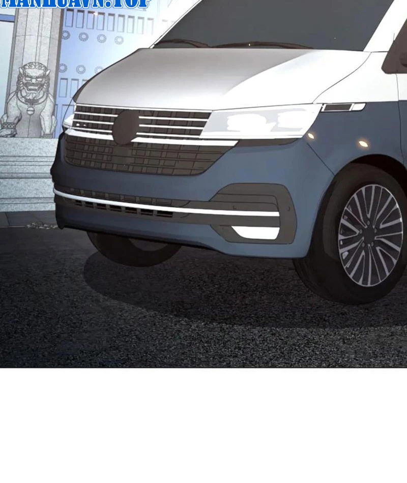 Bệnh Viện Chư Thần Của Tôi Chapter 42 - Trang 2