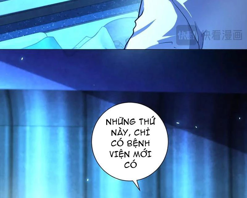 Bệnh Viện Chư Thần Của Tôi Chapter 43 - Trang 2