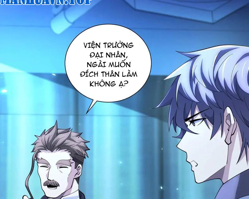 Bệnh Viện Chư Thần Của Tôi Chapter 43 - Trang 2