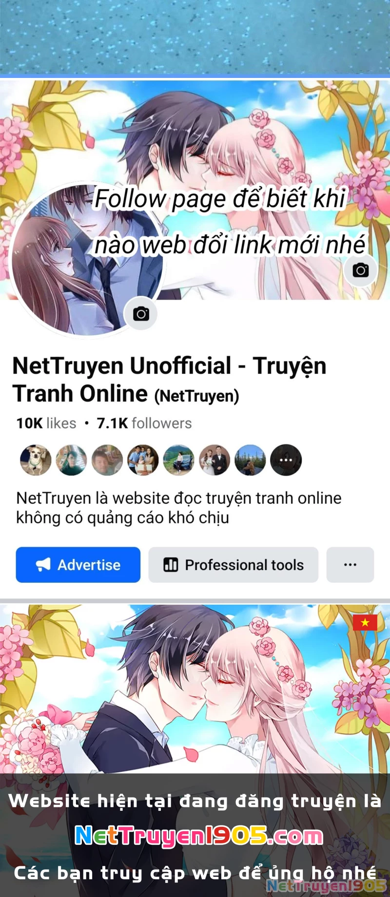 Bệnh Viện Chư Thần Của Tôi Chapter 43 - Trang 2