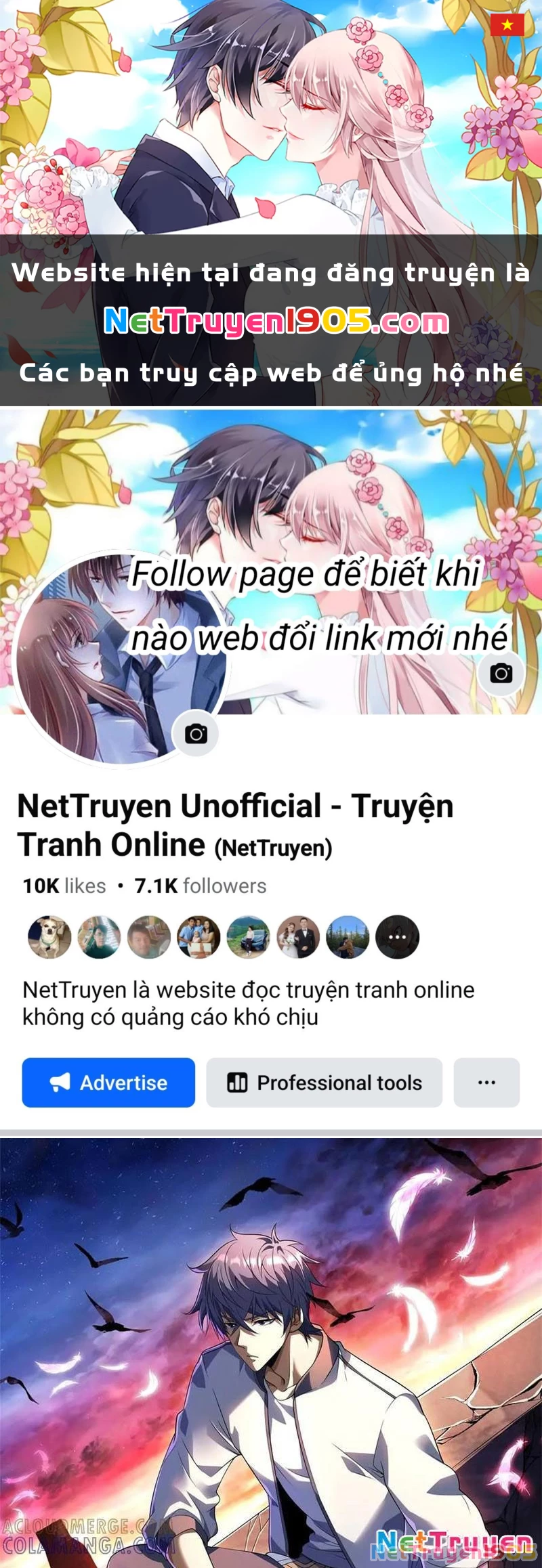 Bệnh Viện Chư Thần Của Tôi Chapter 43 - Trang 2