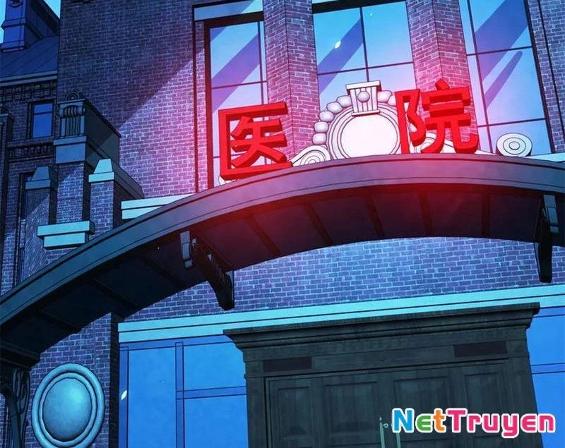 Bệnh Viện Chư Thần Của Tôi Chapter 43 - Trang 2